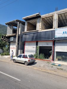 مغازه خانم میرباقری